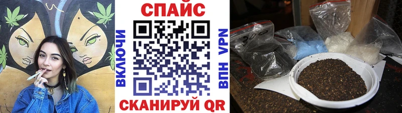 БУТИРАТ 99%  дарнет шоп  Данилов 