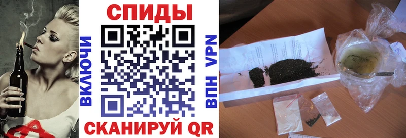 БУТИРАТ BDO Данилов