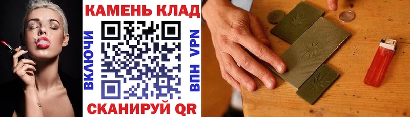 Гашиш VHQ Данилов