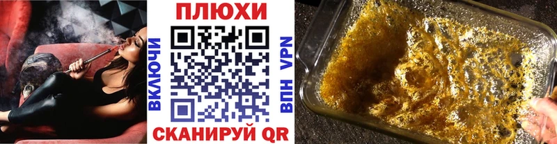 Гашиш VHQ  OMG   Данилов 