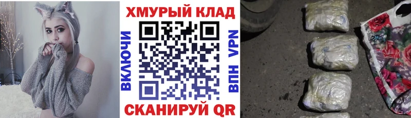 OMG ТОР Данилов ГЕРОИН гречка сколько стоит