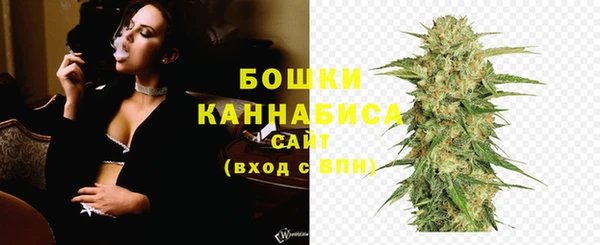 MDMA Богданович