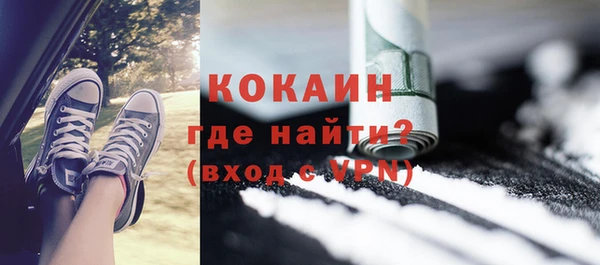 кокс Лиски