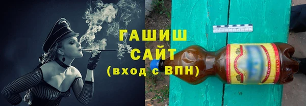 марки lsd Баксан