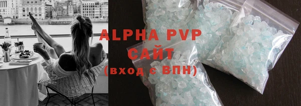 мдпв Липки