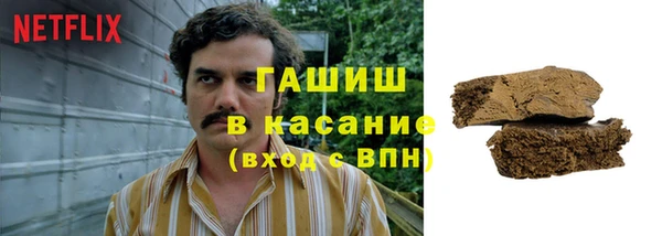 марки lsd Баксан