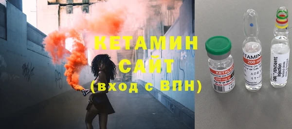 гидропоника Лихославль