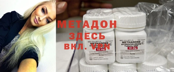 мдпв Липки