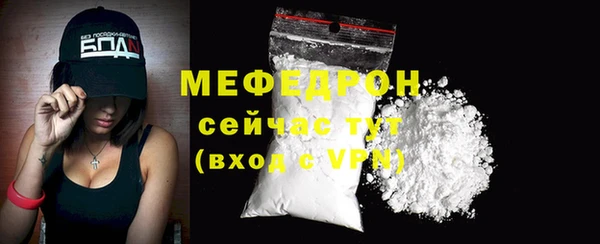 кокс Лиски