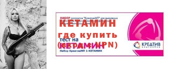 мдпв Липки