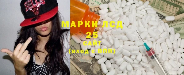 мяу мяу мука Санкт-Петербург