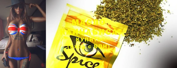 марки lsd Баксан