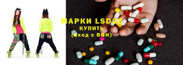 кокс Лиски