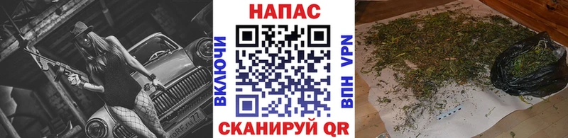 МАРИХУАНА VHQ  купить наркотик  блэк спрут рабочий сайт  Данилов 